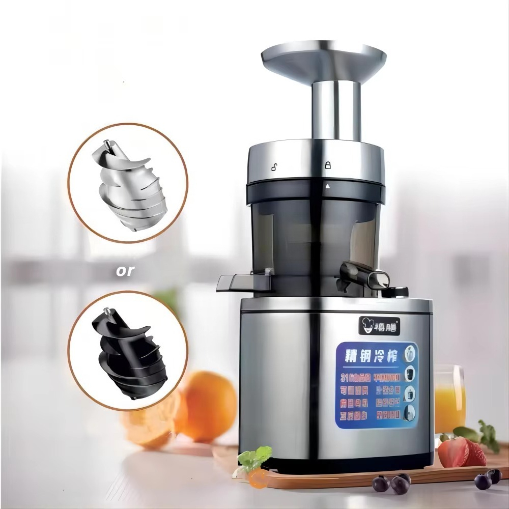 1000 ワットヘビーデューティ低ノイズ 60 ミリメートル - Juicer Cold Press Slow のレビューと価格