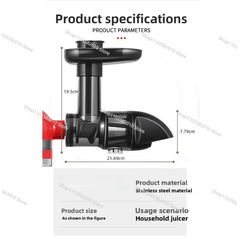 水平型低速咀嚼ジューサー、果物、野菜、グリーンズ用のコールド - Juicer Cold Press Slow のレビューと価格