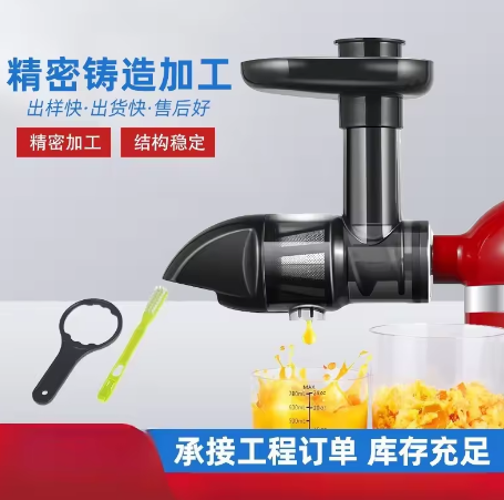 水平型低速咀嚼ジューサー、果物、野菜、グリーンズ用のコールド - Juicer Cold Press Slow のレビューと価格