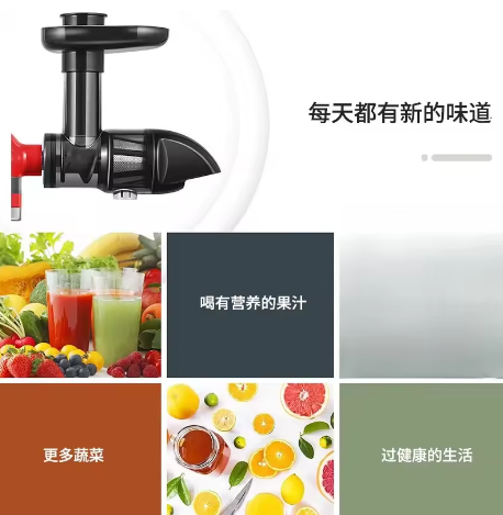 水平型低速咀嚼ジューサー、果物、野菜、グリーンズ用のコールド - Juicer Cold Press Slow のレビューと価格