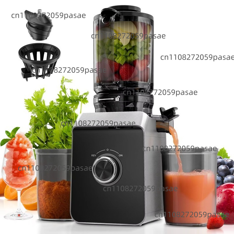 最大出力680W広口低速ジューサー、果物丸ごと投入可能なジュ - Juicer Cold Press Slow のレビューと価格