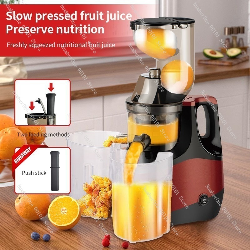 304ステンレス鋼製ジューサー 家庭用 広口投入口 果物・野 - Juicer Cold Press Slow のレビューと価格