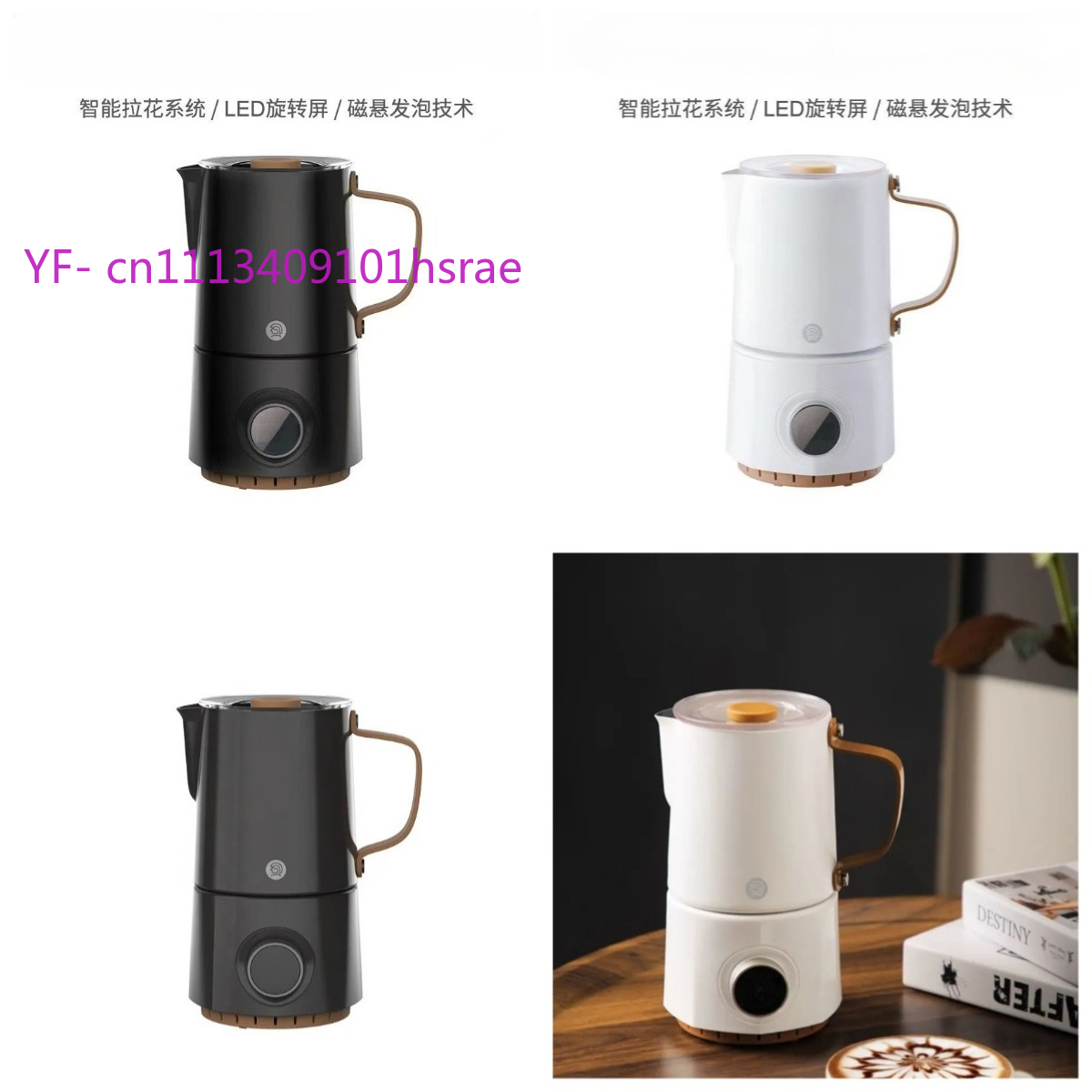 2026年自動電動ミルクフォーマー家庭用コーヒーミルク泡立て - Milk Frother Automatic のレビューと価格