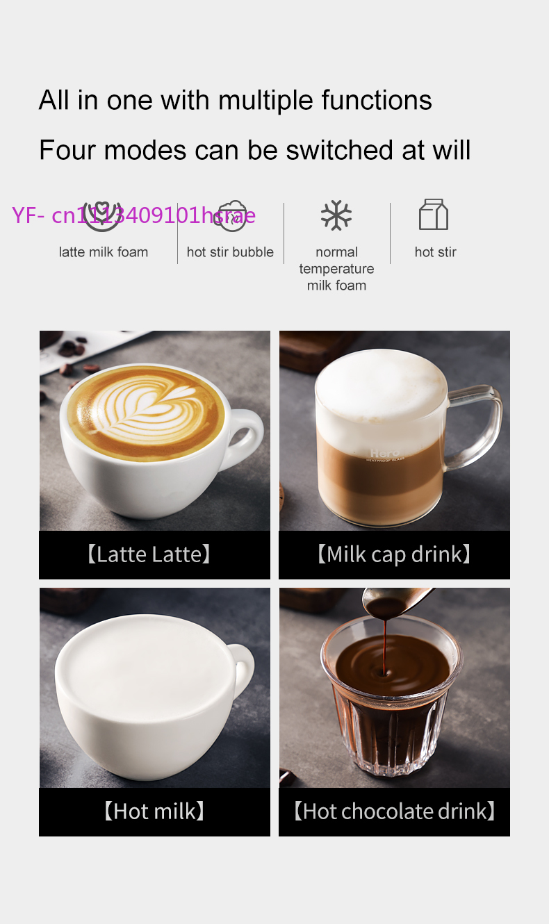 2026年自動電動ミルクフォーマー家庭用コーヒーミルク泡立て - Milk Frother Automatic のレビューと価格